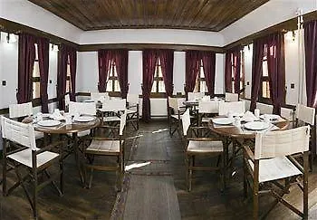 Anemon Koleksiyon Kula Otel